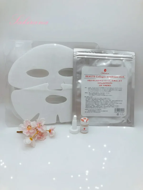 Sakirana 皮秒面膜 x 1 + 活肌液 5ml x 1 - Image 2