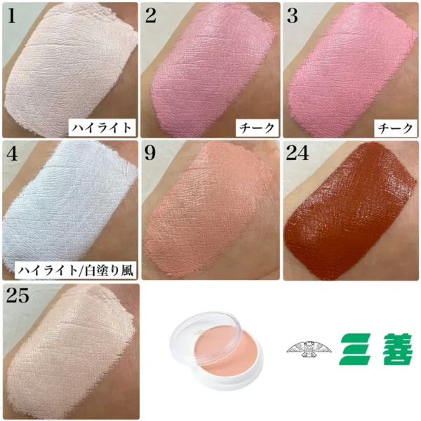 日本 Mitsuyoshi 三善 - 黑眼圈調色膏 Grease Paint - Image 4