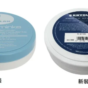 德國 KRYOLAN 歌劇魅影 - 皇牌卸妝膏 120g - 新舊包裝隨機發送