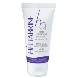 Heliabrine 暗瘡祛印啫喱 75ml