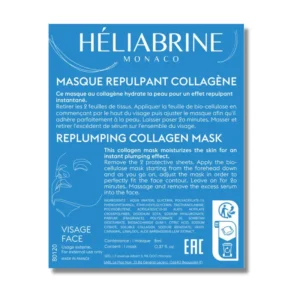 Heliabrine Replumping Collagen Mask 8ml