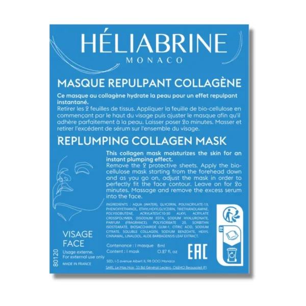 Heliabrine Replumping Collagen Mask 8ml