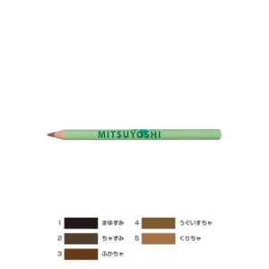 日本 Mitsuyoshi 三善 -櫻花眉毛筆