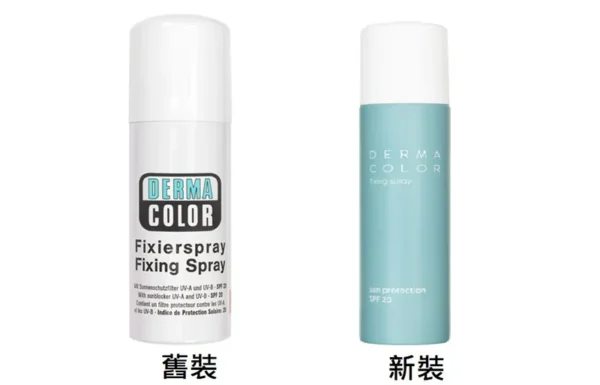 德國 Derma Color - 妝容固定噴霧 150ml - 新舊包裝隨機發送 - Image 2