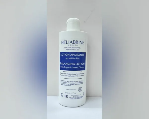 Heliabrine 補濕舒緩露 400ml