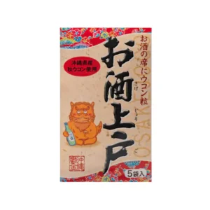 金秀 金秀酒上戶 お酒上戸 ウコン加工食品 - 宿醉終結者 緩解酒後不適