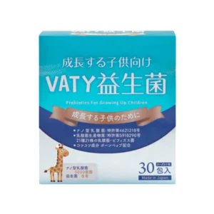 VATY 兒童促生長益生菌 成長する子供向け - 補充有益菌株 促進兒童骨骼生長