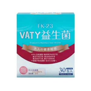 VATY FK-23益生菌 大人の健康維持 - 補充有益菌株 調節腸道健康