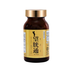 WAKi 望胱通 クランベリー含有食品 - 植物提取物 呵護尿路健康