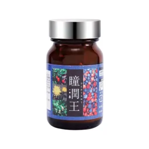 WAKi 瞳潤王 ビルベリー抽出物含有食品 - 護眼明目 緩解眼疲勞