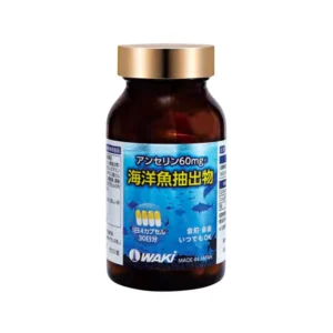 WAKi 海洋魚抽出物アンセリン - 降低尿酸值 抗疲勞專利
