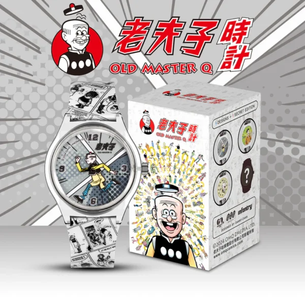 Old Master Q Lite 老夫子盲盒腕錶系列 - Image 4