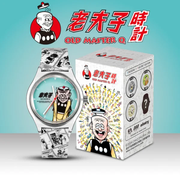 Old Master Q Lite 老夫子盲盒腕錶系列 - Image 5
