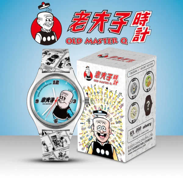 Old Master Q Lite 老夫子盲盒腕錶系列 - Image 6