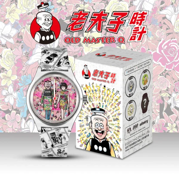 Old Master Q Lite 老夫子盲盒腕錶系列 - Image 7