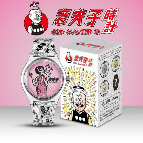 Old Master Q Lite 老夫子盲盒腕錶系列 - Image 9