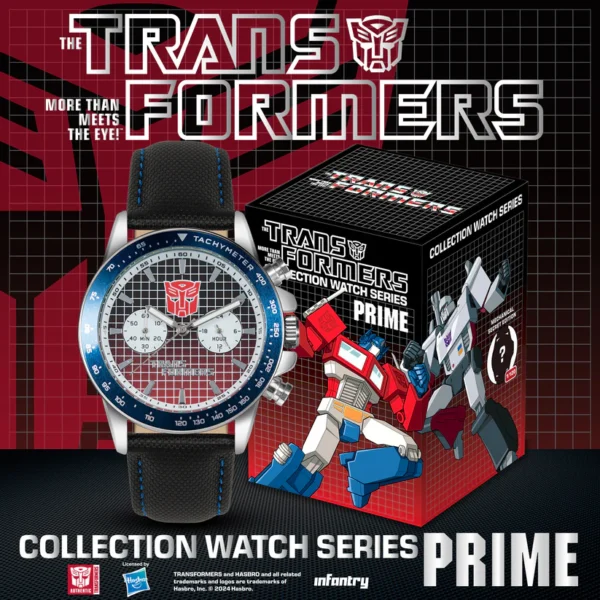 Transformers Prime 變形金剛腕錶盲盒限量系列 - Image 4