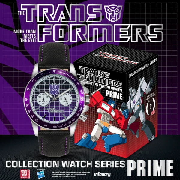 Transformers Prime 變形金剛腕錶盲盒限量系列 - Image 5