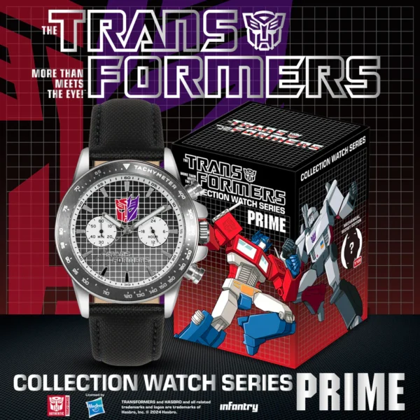 Transformers Prime 變形金剛腕錶盲盒限量系列 - Image 9