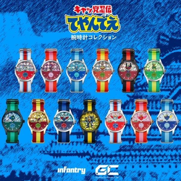 Samurai Pizza Cats 功夫貓黨腕錶盲盒系列 - Image 2