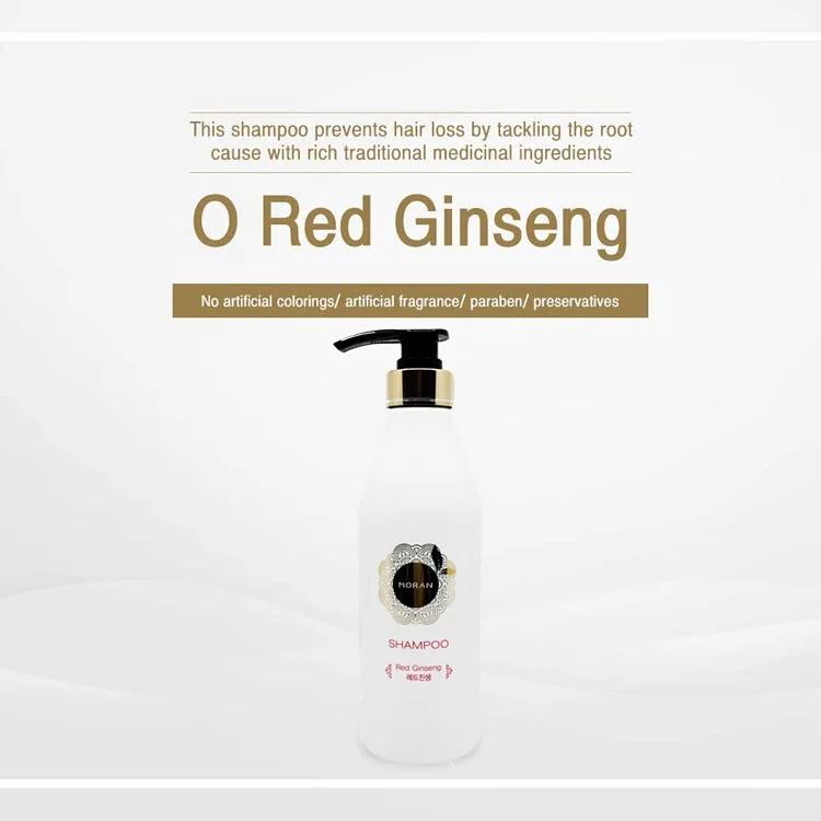Red Ginseng 激活細胞再生紅蔘滋補洗髮水 KFDA