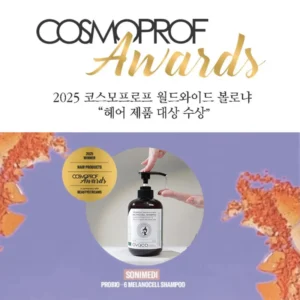 OVACO 益生菌 咖啡因 Naflex 10™ 黑髮生髮洗髮液 (500克)